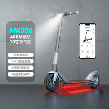 ճпɳXϽScooterrOӋ˿ۯB10늄ӻ܇