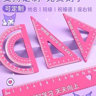 ����С�W�����������ǳ����b�_�W����20cmֱ���ļ������ǰ�W����
