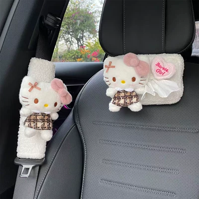 New Style Maillard Plaid Car tissue box/set - coffee-skirt-velvet-cat-left-lamb-velvet-bagpink-heartlamb-velvet-shoulder-pads-2