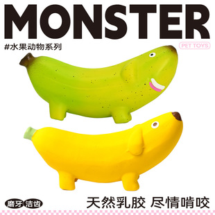 QZee���z�l�㽶�����QMONSTER����ĥ������ҧ��С�д���Ȯ���X