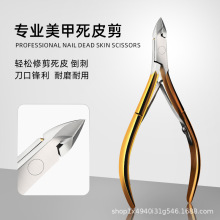 ���׌�����Ƥ���߼���ָ�׹��߼����Qб�o����ȥ���|D501�_�����b