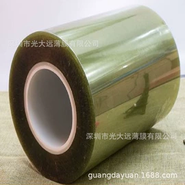 保护膜;PET塑料片;其他印刷产品
