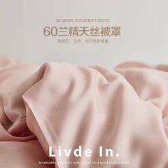 軽豪華な60本の蘭精天糸がセットされています。