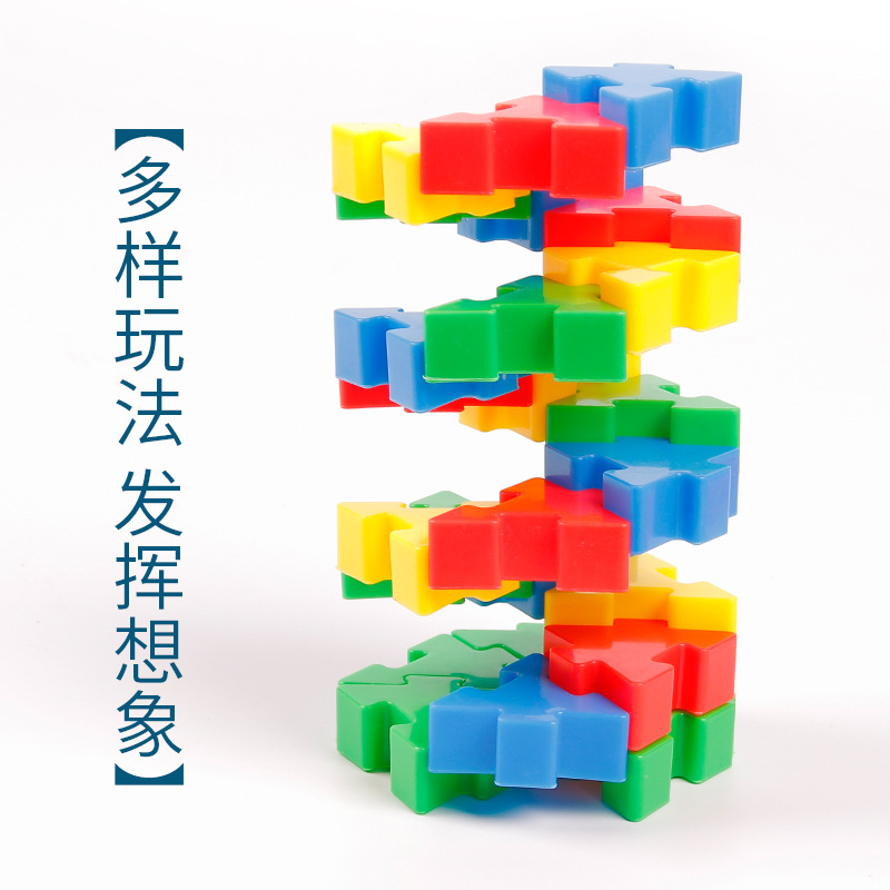 Fábrica directa Qiaoli Gong 3 - 6 niños escritorio educación temprana puzzle plástico insertado juguetes bloques de jardín de infantes al por mayor image 5