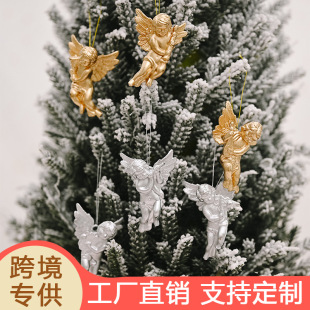 Cross-Border Christmas Decoration Supplies Gold and Silver Angel Pendants Creative New Little Angel Doll Pendants Small Tree Pendants