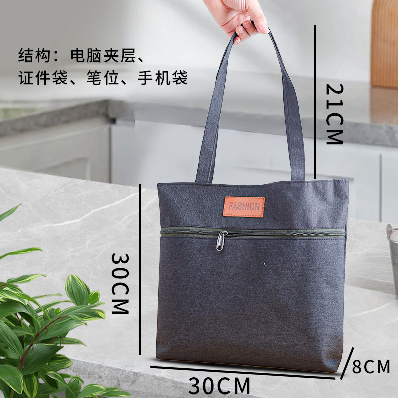 生产厂家直销新款手提牛津布袋单肩包绒布收纳袋休闲防水手拎布包