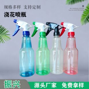 �S�ҹ���500ml�ǹ�ɫ͸�����χ��؝�����ƿ�ƾ����Fƿ����ˮ��ƿ