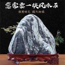 泰山天然原石泰山石敢当靠山石转运石室内外摆放镇宅泰山奇石