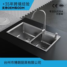 �p��ˮ�ۚW�����첻�P�304ˮ�۶๦�ܼ��ò��P�ˮ���p��