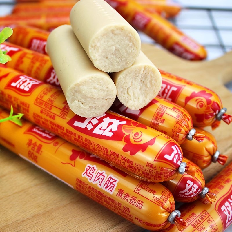 Double A Chicken Sausage 58g*50 Pieces Full Carton BBQ Sausage Instant Noodle Partner Snack Stall Snack