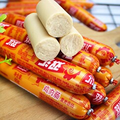 Double A Chicken Sausage 58g*50 Pieces Full Carton BBQ Sausage Instant Noodle Partner Snack Stall Snack