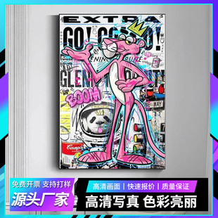 �S��ֱ�N�������w�ͮ����������l���� ���z�ͮ����b���D�� ��