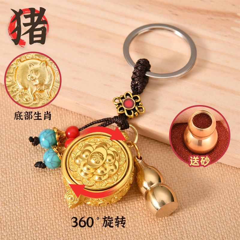 新しい星座宝の入った富のキーホルダーハンドピースレトログリーンビーズロープ幸運と富の小さなキーホルダー|undefined
