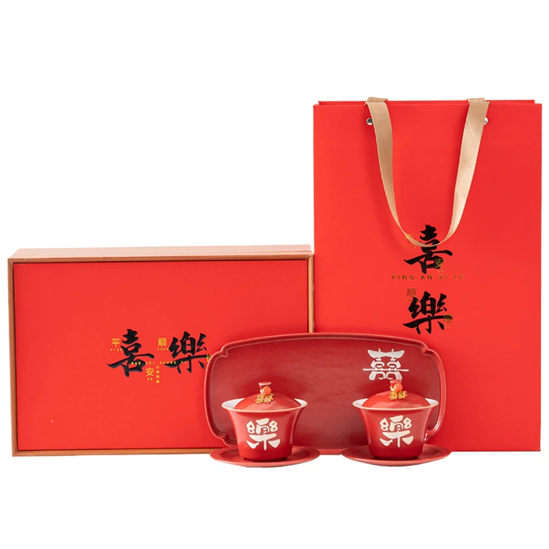 Tea cup wedding set, a pair of wedding bowls, cups, wedding red modified tea sets, toasting dowry supplies, souvenirs
