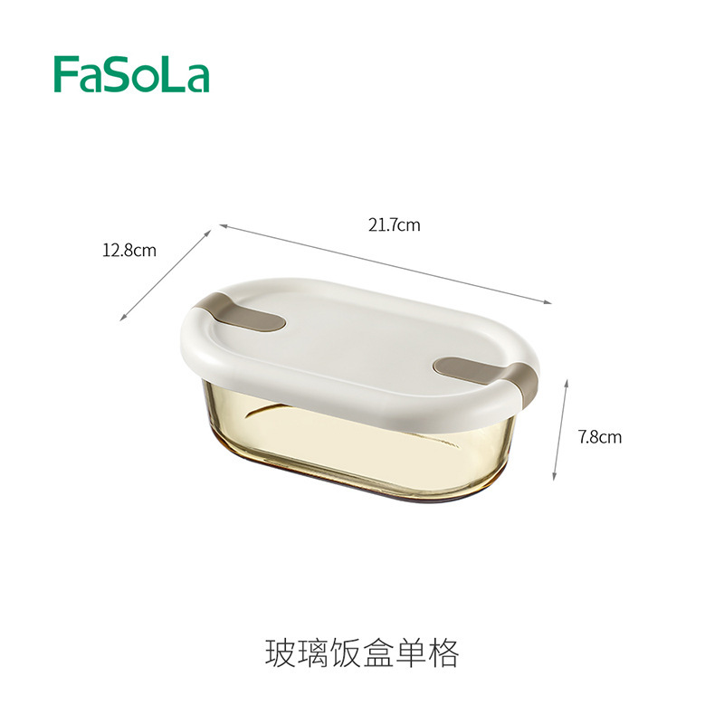 電子レンジ対応ガラス弁当箱、学生・会社員専用弁当箱、蓋付き、鮮度保持、仕切り弁当箱|undefined