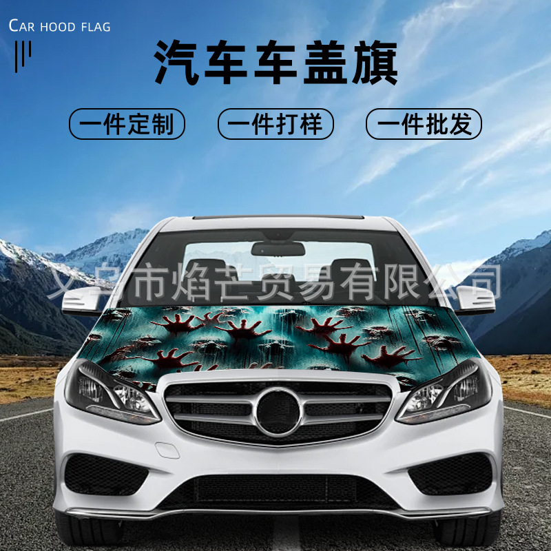 Qizhi Halloween Decoration Car Flag Car Cover Stretch Milk Silk Engine Hood Cover Automotive Hood Sleeve Holiday Style