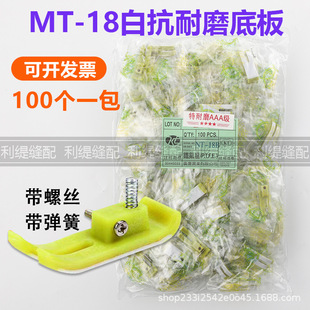 ���I�p�x�C��� ���_Ƥ늄�ƽ܇���_Ƥ ţ��׿���ĥ���ϼӺ�װ�