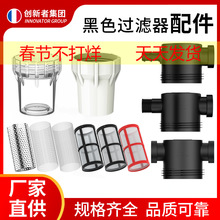 �ܵ��^�V������^�V�W�^�V�^�ܷ�Ȧ�ԁ�ˮ4��6��1���a��ˮ��