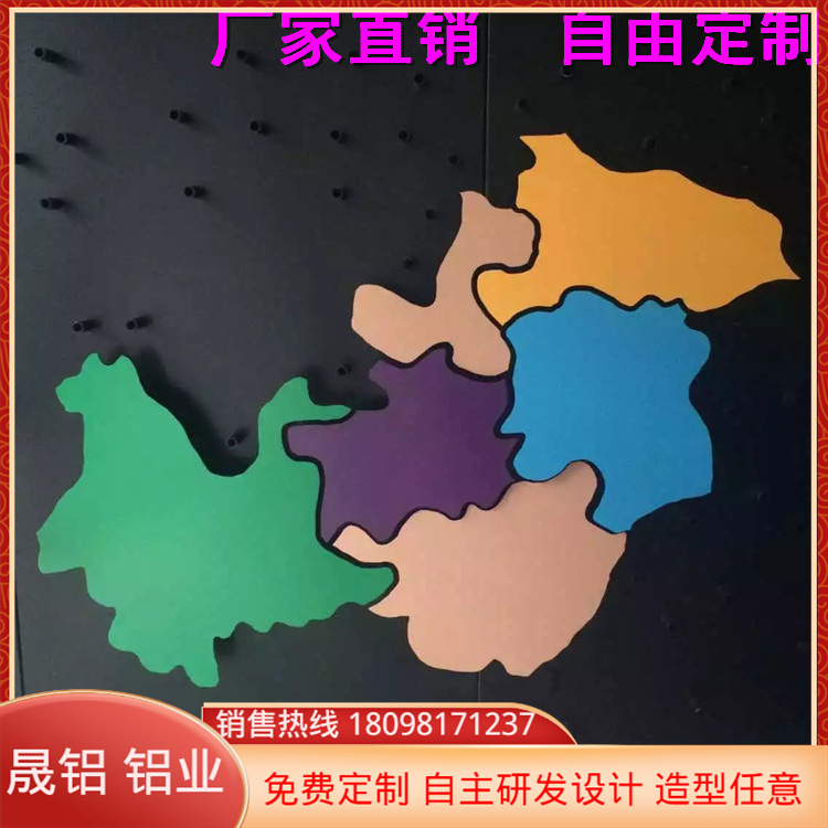 墙面氟碳铝单板 建筑内外墙装饰造型板 防潮防腐 铝单板价格