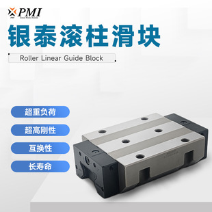 ̨��PMI��ؓ�əC���L�����KMSR25/30/35/45/55/65H��ֱ����܉���K