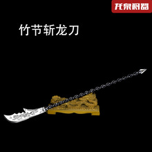 Ȫ赶п񹝔ʮ˰ղؔ[δ_