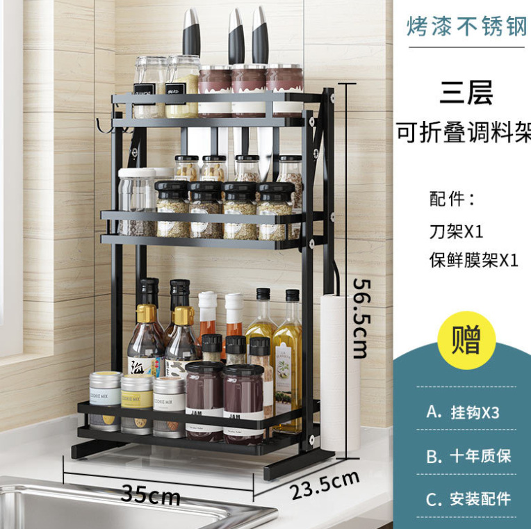 微信截图_20230410135239