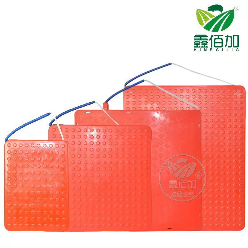 兽用电热板宠物家用取暖板猪用加热保温板养殖场用设备养殖场专用