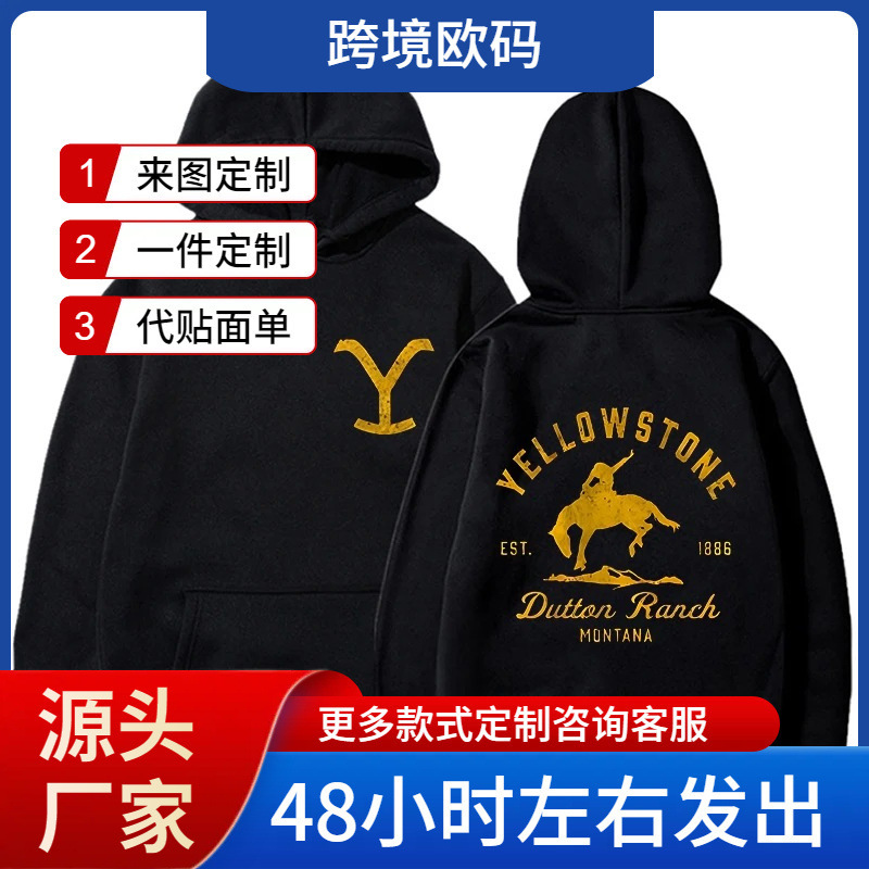 Classic Fashion Yellowstone Dutton Ranch Printed Sweatshirt Men's and Women's Button Sweatshirt Sweatshirts Top