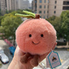 Peach 15cm