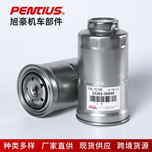 FUEL FILTER 23303-56040܇ȼ͞V ˮx ͸ V