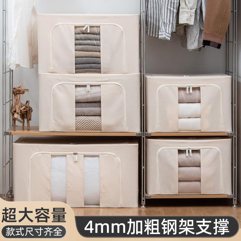 Anqin Oxford Cloth Storage Box, Fabric Folding Bedroom Quilt Dustproof Large Capacity Winter Clothing Organizer Box