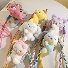 少女心趣味抱枕三麗鷗公仔編織加長繩通用手機殼背夾斜跨手機鏈條