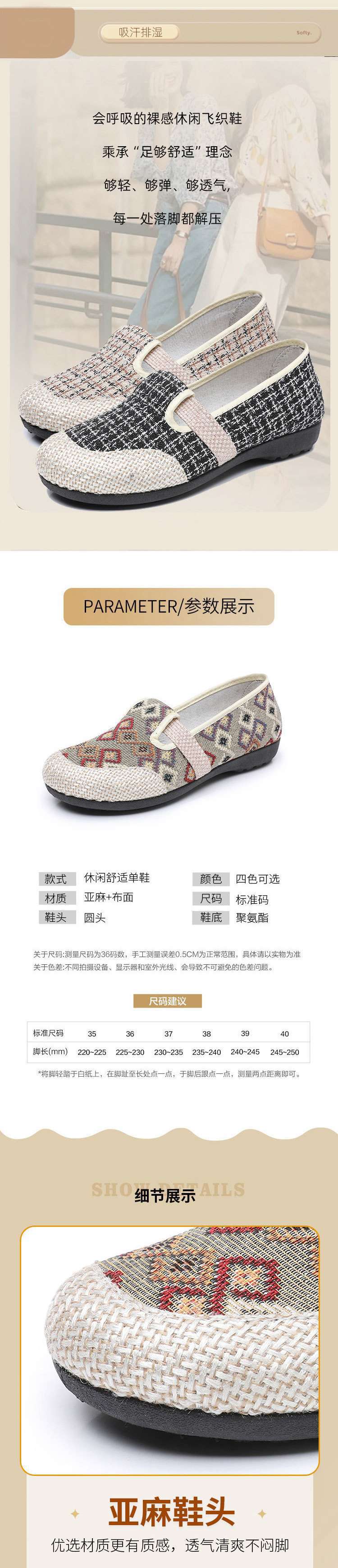 8400bafd-7d67-4553-8cc8-affe62bca525.jpe