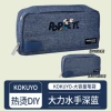 Diy【haco series】Popeye-Blue