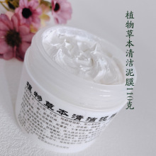 ֲ坍Ĥ坍Ĥɽ坍Ĥ110