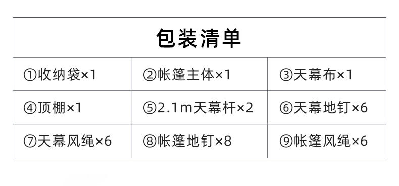 a121fa22619a18b4b0c0a441769e49