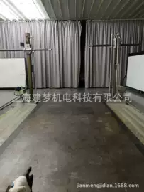 其他仪器仪表;开关元件;三坐标测量机