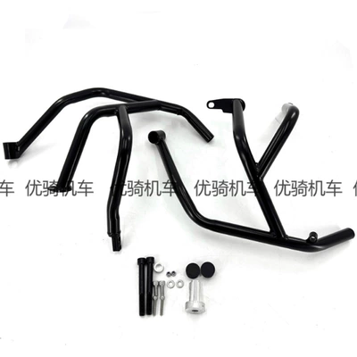 Protection Bar Body Anti-Fall – Bumper
