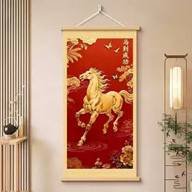 相框、画框;装饰托盘;现代装饰画