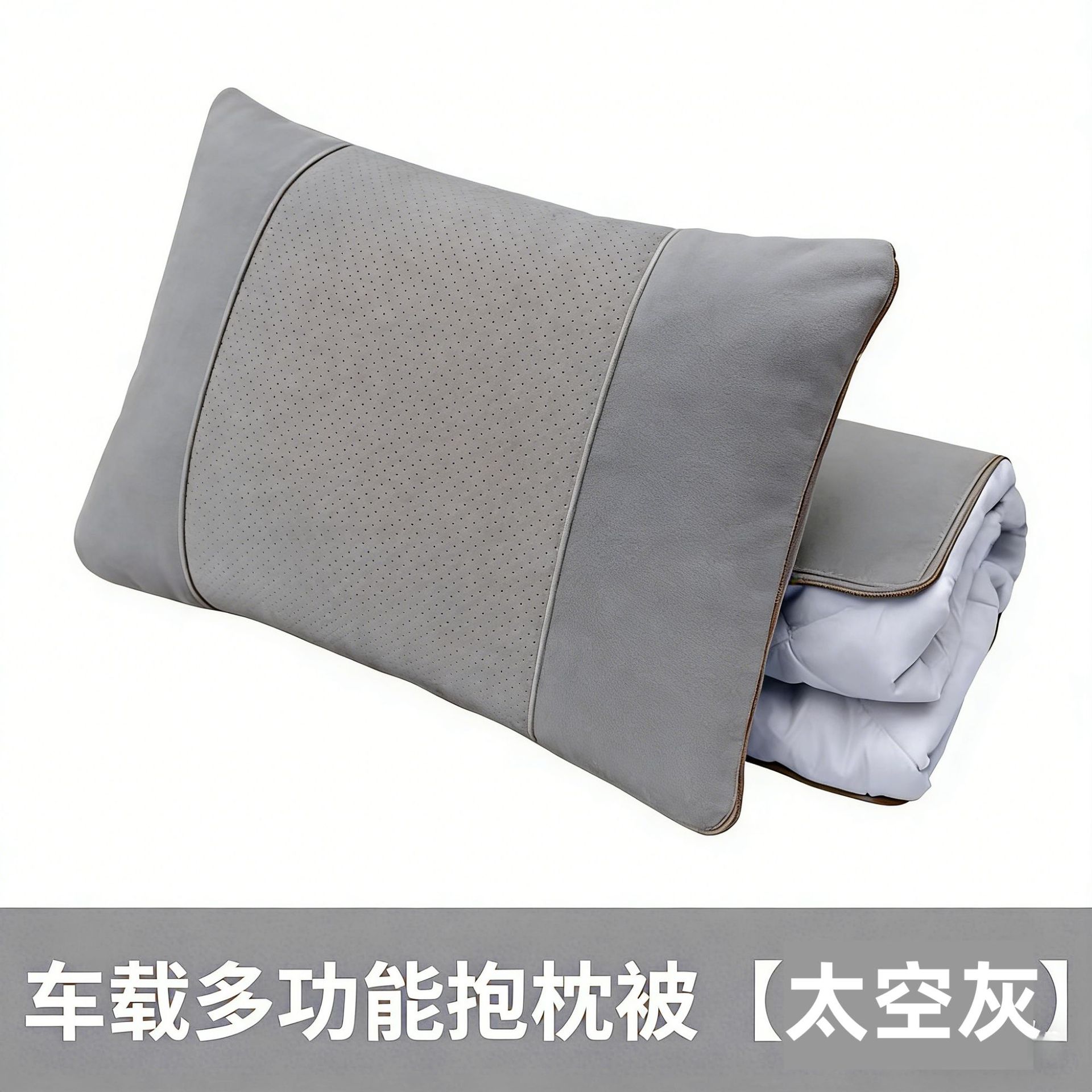 라이트 그레이-싱글