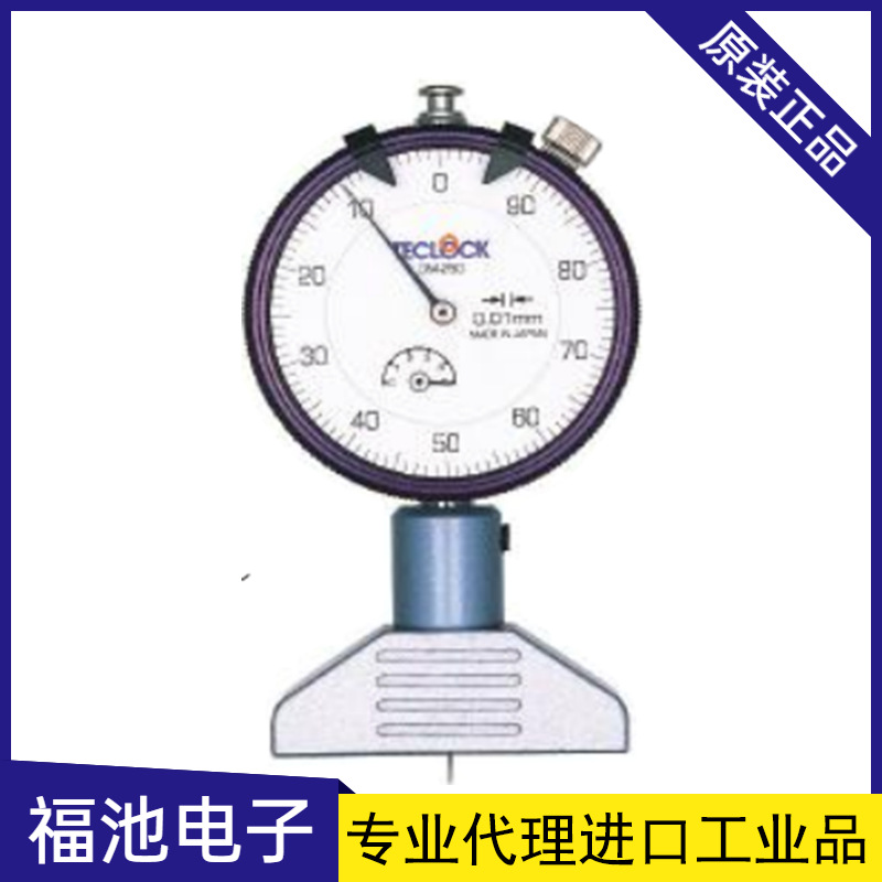 日本TECLOCK得乐DM-250深度指示表量程5MM深度计