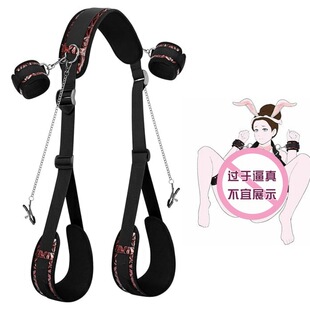 BDSMԴ�^���S�ʯ�y����������A���b������Ȥ��Ʒ�羳���N�����