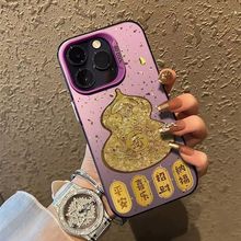 ����J�m���O���֙C��17ProMax/16plus/15pro���\��13/12/11Xr��