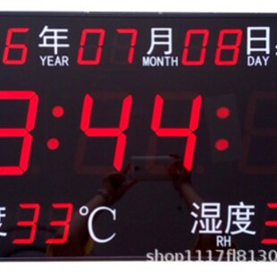 gpsͬ���r�Rϵ�y���y��ĳ�tԺ�ɹ�Ͷ�\�����֕r�Rϵ�y