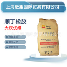 ����ϩ���z 혶��zBR9000 ��c혶����z BR혶����z �F؛�N�۸��