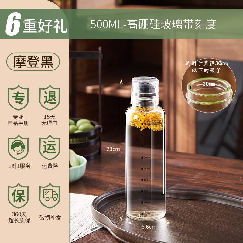 Botella de vino de ciruela verde especial de almacenamiento de vino sellado de alta gama botella vacía de 1 o 2 jin de almacenamiento de vino botella de vidrio de grado alimenticio