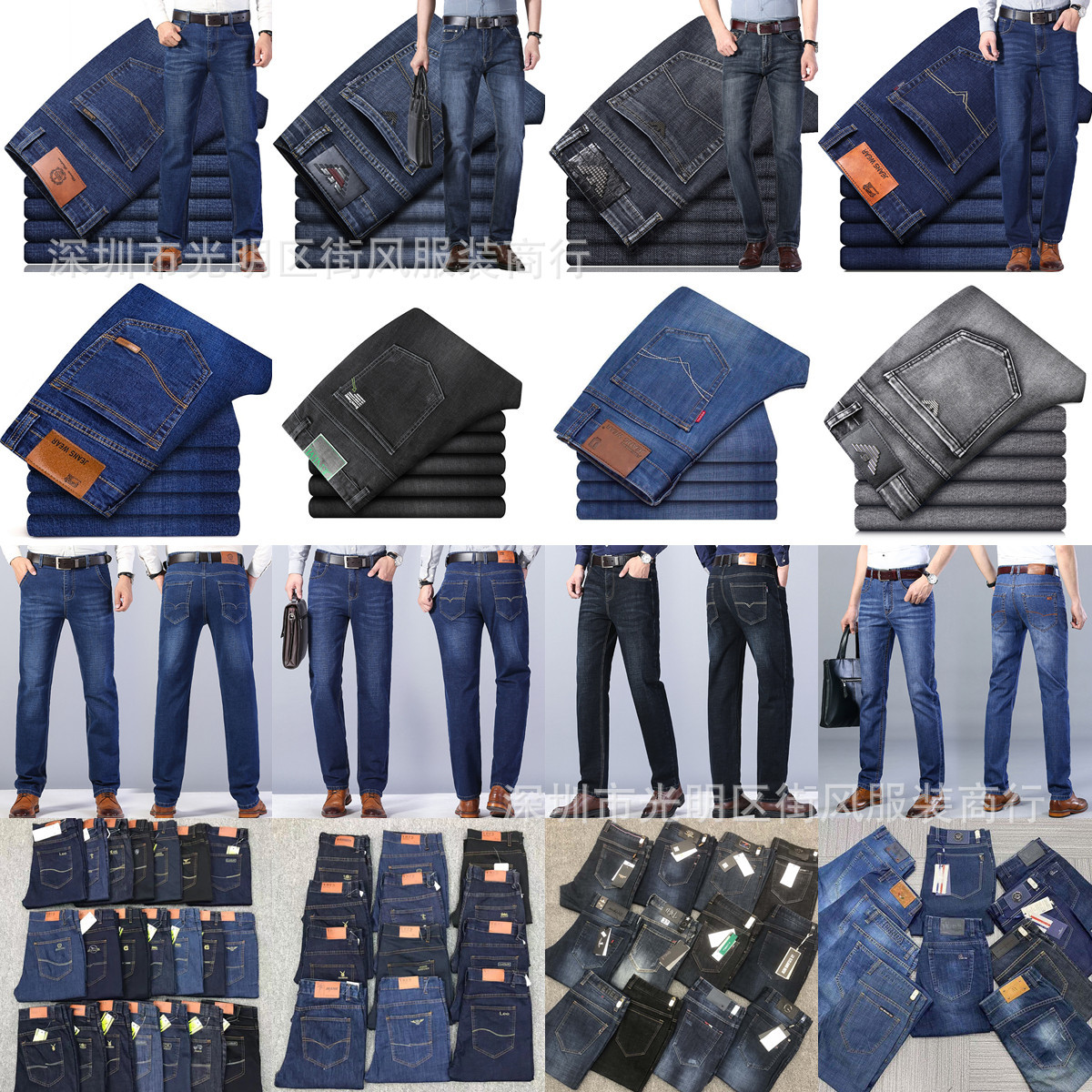 Cheap Mens jeans factory direct sale men...