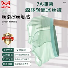 ؈��ɭ���p�����ݾ����B�o������ʿ��ѝ�W���L10A�o�۱��z��