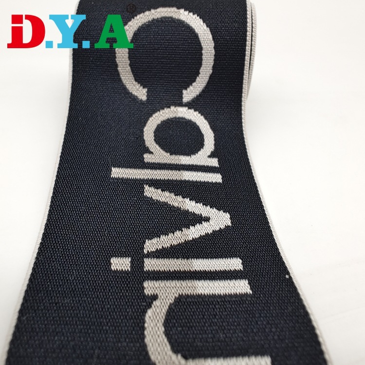 35mm 服装内衣内裤专用提花松紧带裤头提字弹力带尼龙LOGO 松紧带