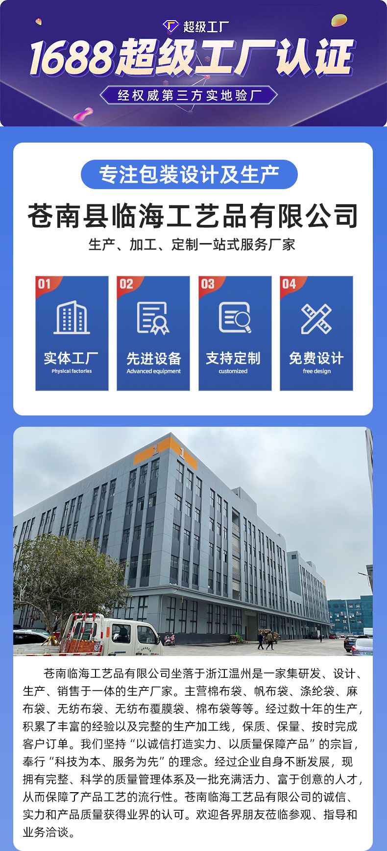 微信图片_20231122171730